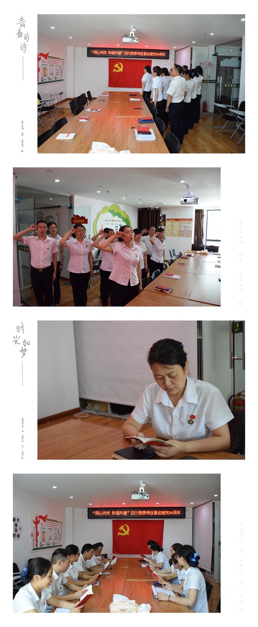 圖片關鍵詞 圖片關鍵詞