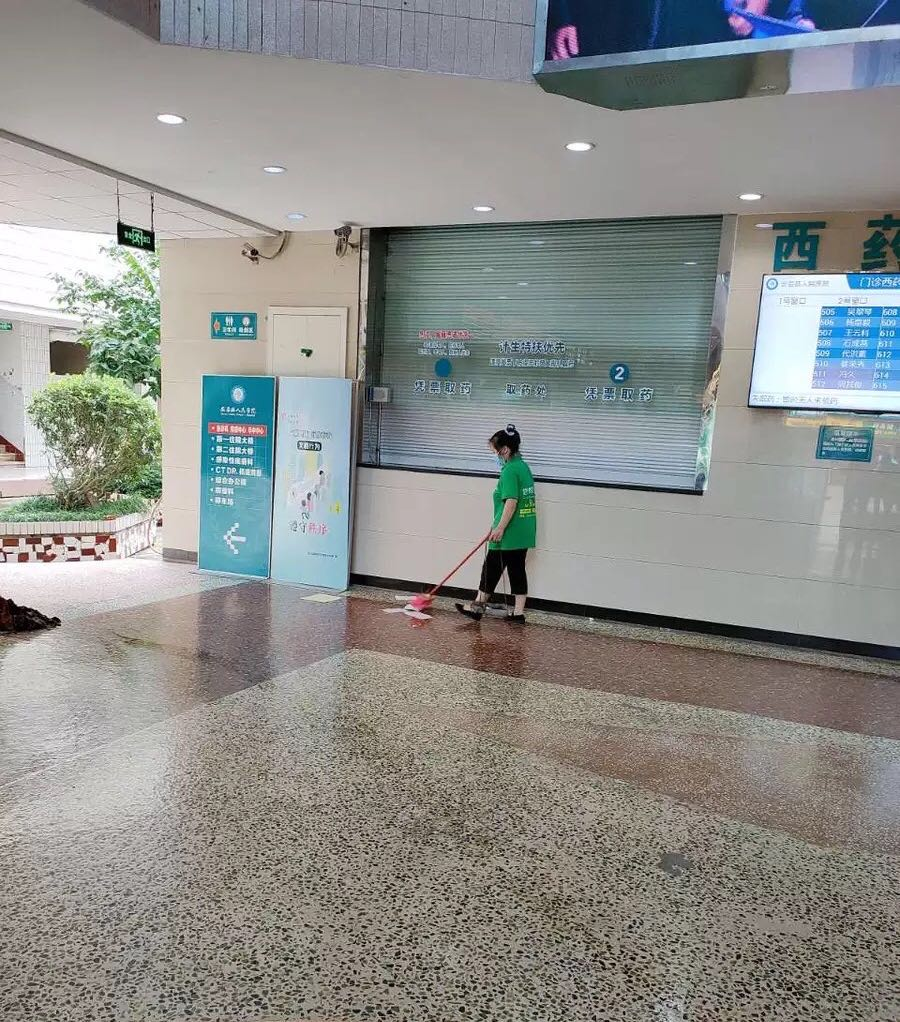 圖片關鍵詞 圖片關鍵詞