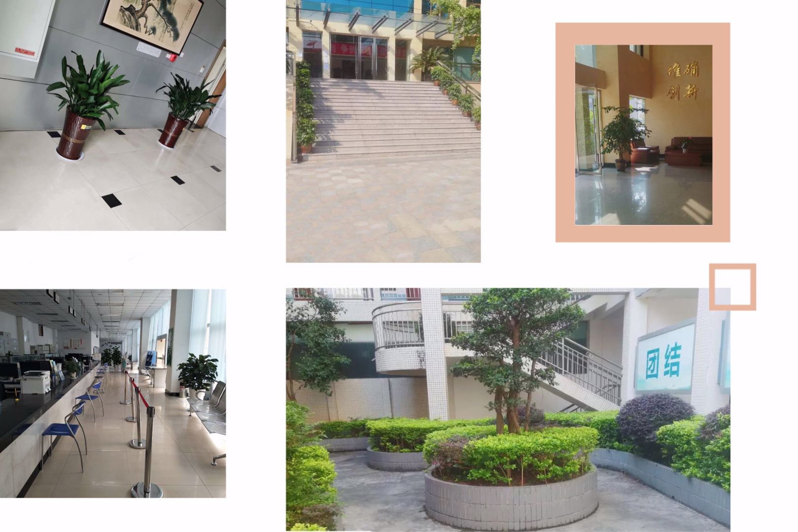 圖片關(guān)鍵詞 圖片關(guān)鍵詞