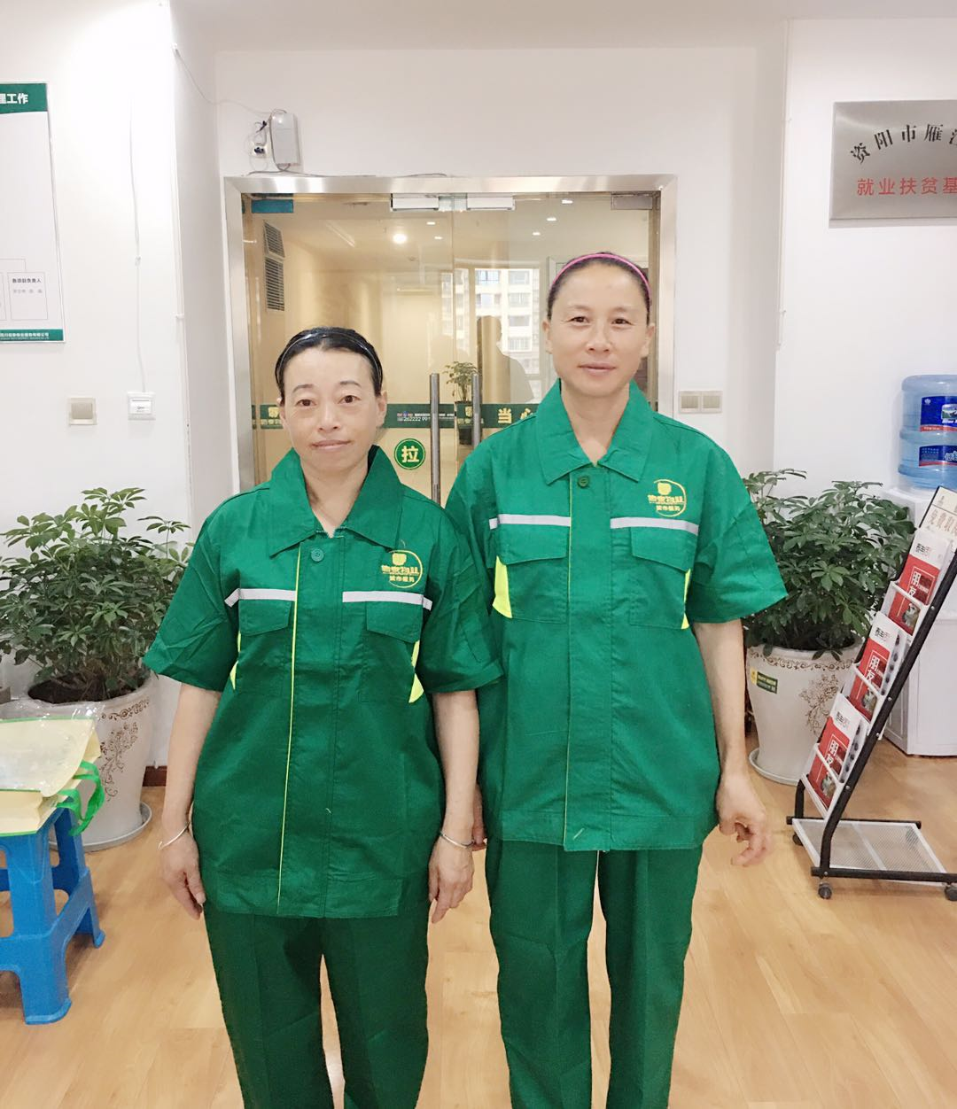 圖片關(guān)鍵詞 圖片關(guān)鍵詞