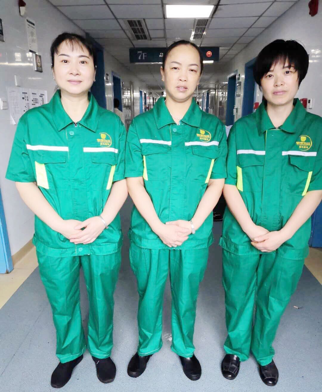 圖片關(guān)鍵詞 圖片關(guān)鍵詞