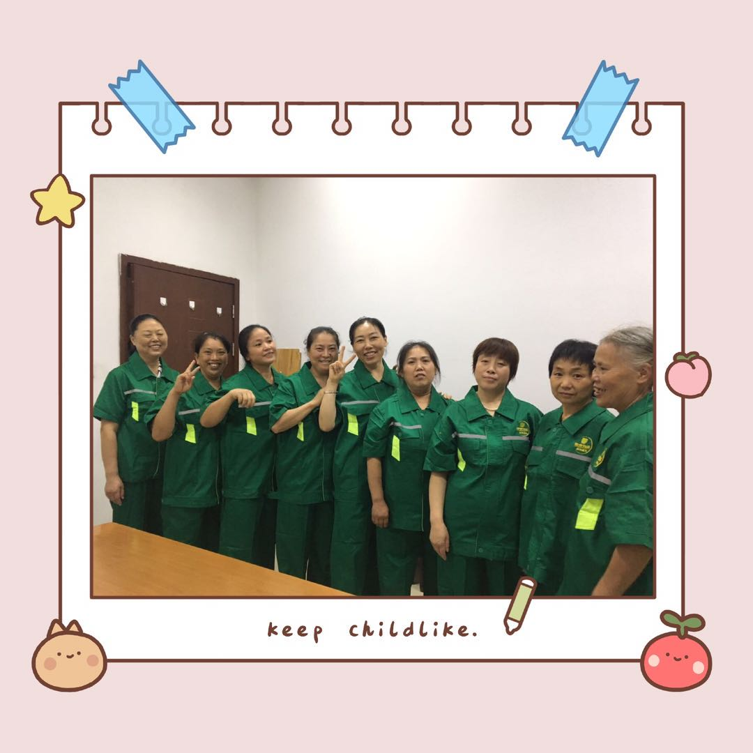 圖片關(guān)鍵詞 圖片關(guān)鍵詞