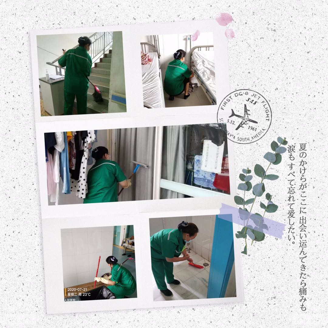 圖片關(guān)鍵詞 圖片關(guān)鍵詞