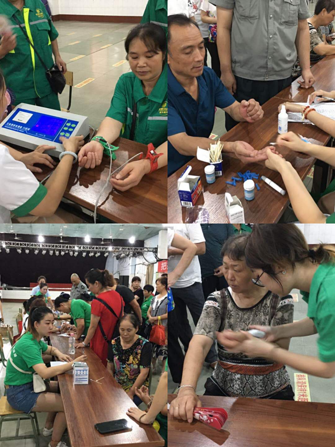 圖片關(guān)鍵詞 圖片關(guān)鍵詞