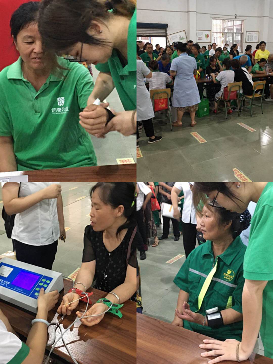 圖片關(guān)鍵詞 圖片關(guān)鍵詞