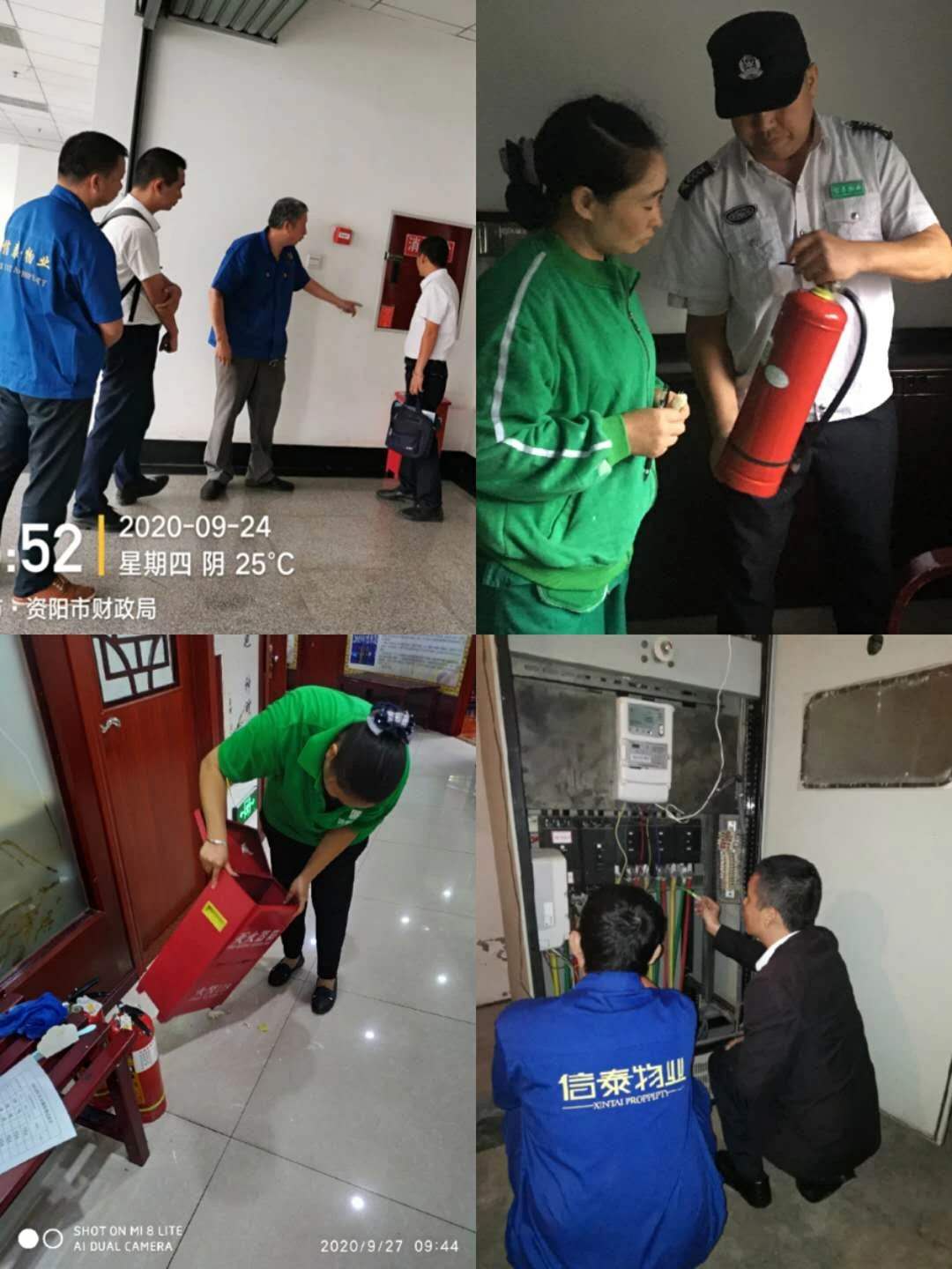 圖片關(guān)鍵詞 圖片關(guān)鍵詞