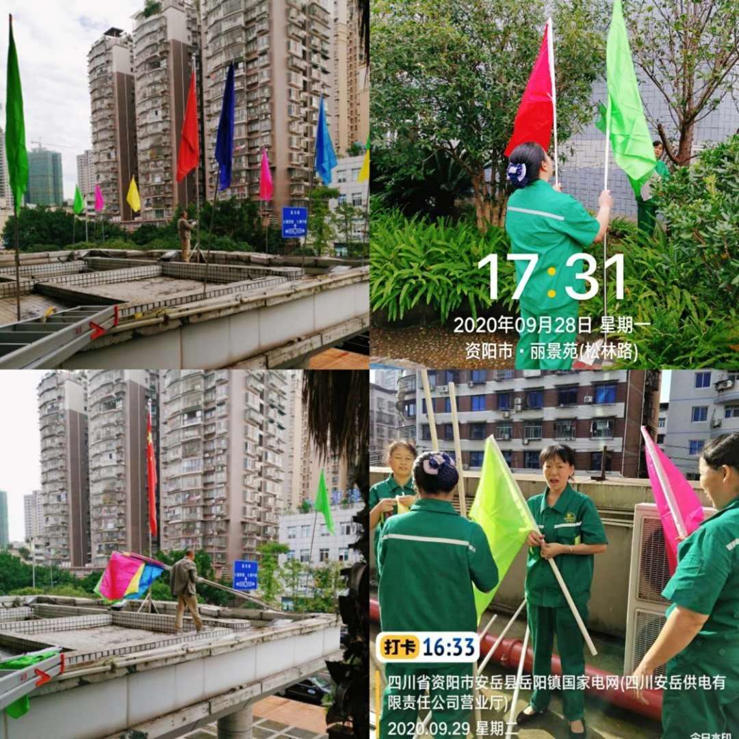 圖片關(guān)鍵詞 圖片關(guān)鍵詞