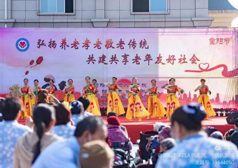 最美重陽(yáng)，讓愛(ài)飛翔——記四川信泰物業(yè)攜手開展重陽(yáng)敬老活動(dòng)