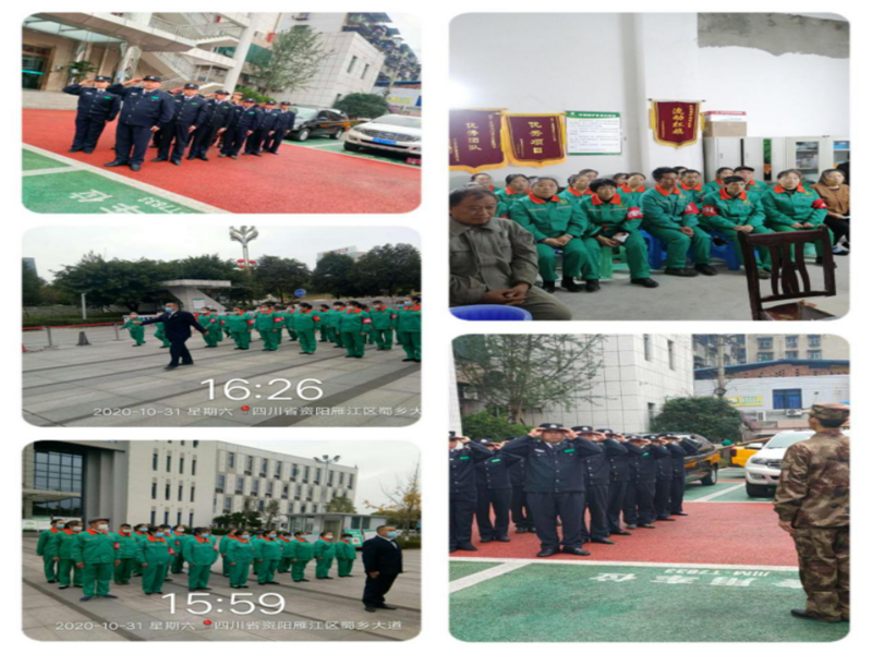 圖片關(guān)鍵詞 圖片關(guān)鍵詞