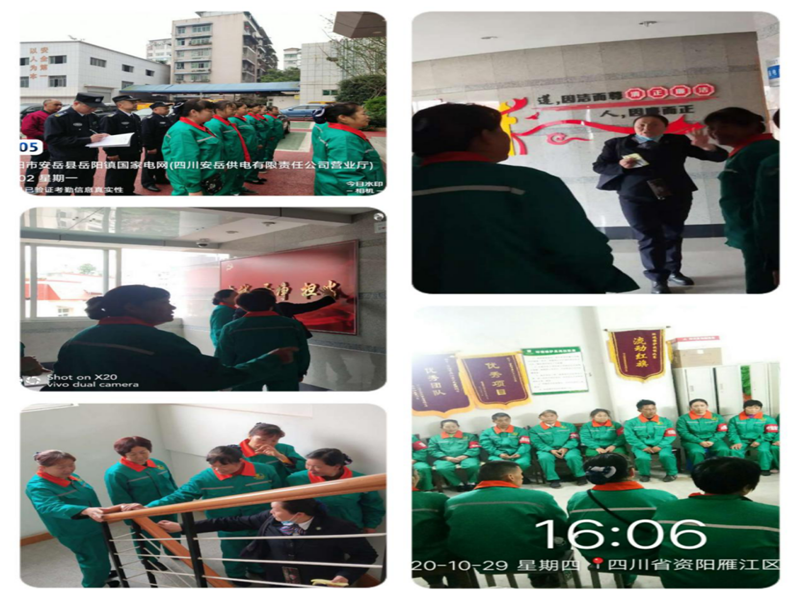 圖片關(guān)鍵詞 圖片關(guān)鍵詞