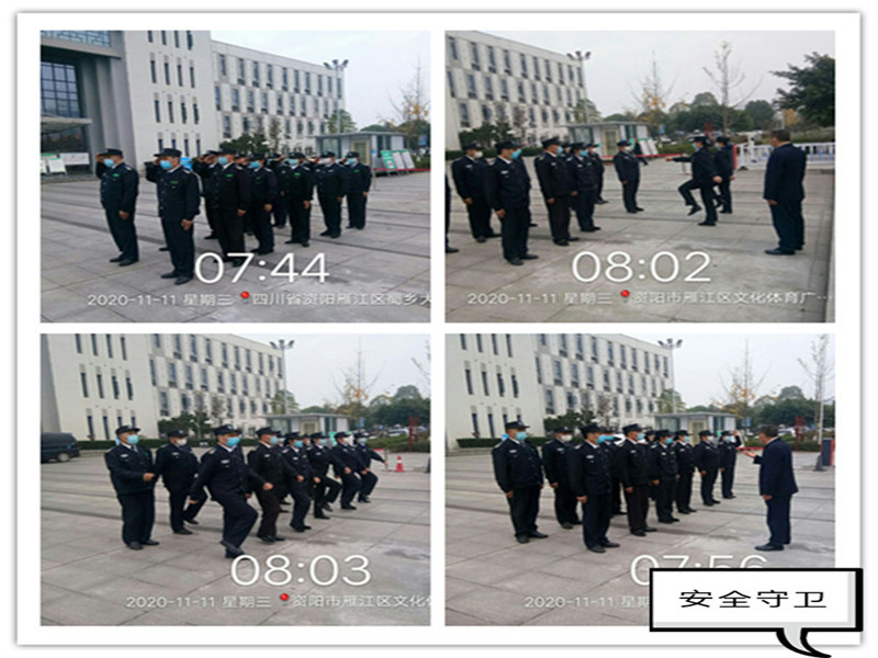 【一周大事記】全面提升服務(wù)品質(zhì)，創(chuàng)建安全和諧家園！