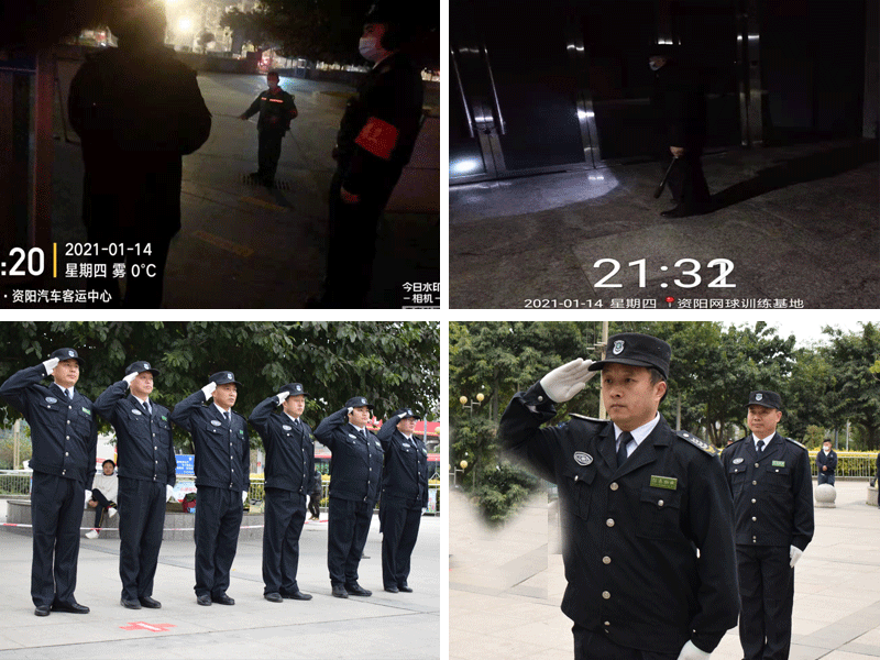 1610676707201657.gif 保安3.gif