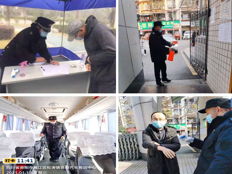 圖片關(guān)鍵詞 圖片關(guān)鍵詞