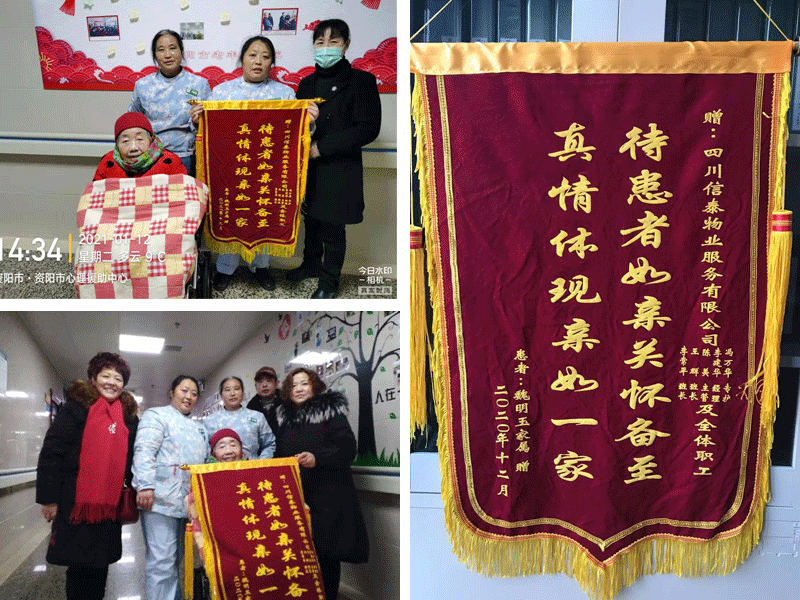 圖片關(guān)鍵詞 圖片關(guān)鍵詞