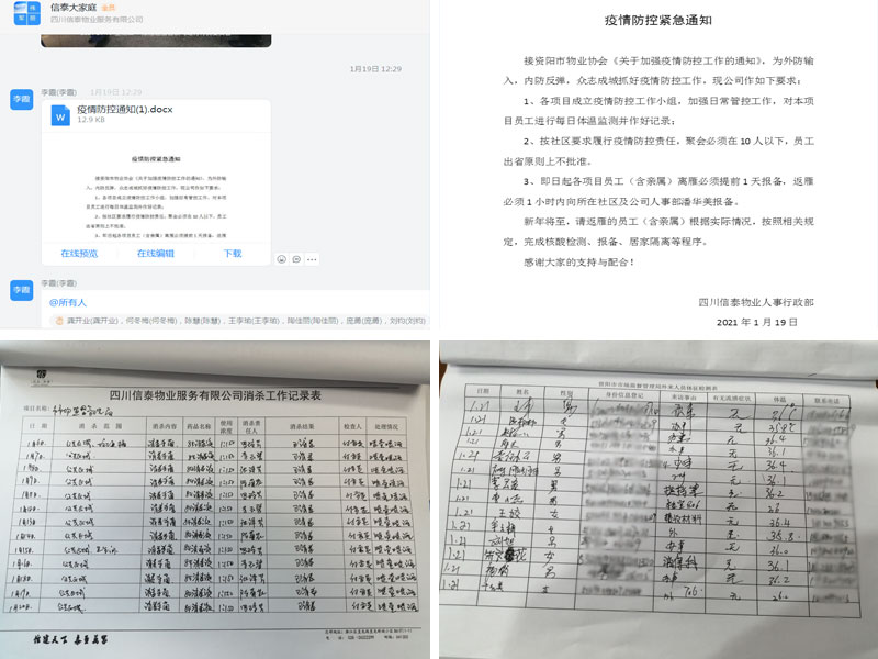 圖片關(guān)鍵詞 圖片關(guān)鍵詞