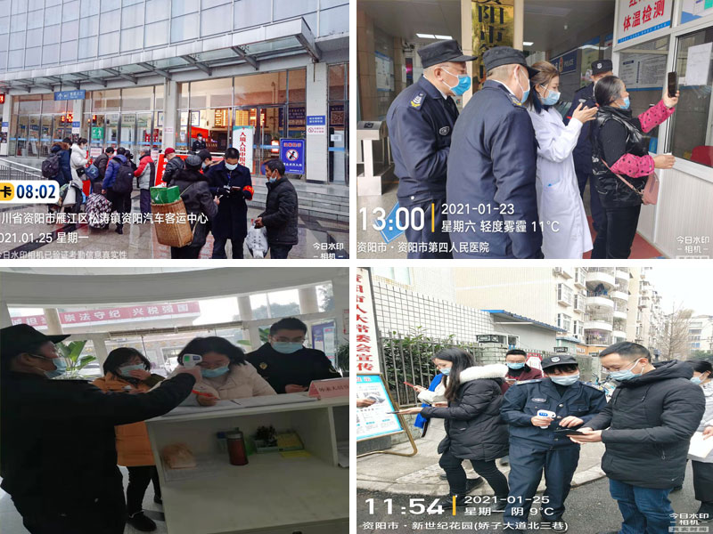 圖片關鍵詞 圖片關鍵詞