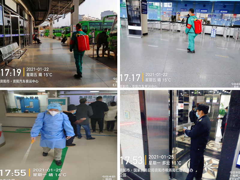 圖片關鍵詞 圖片關鍵詞