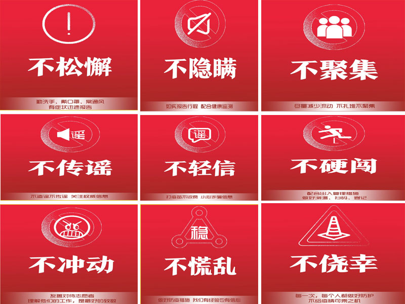 圖片關鍵詞 圖片關鍵詞