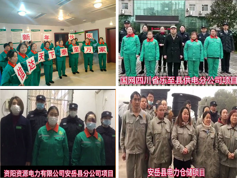 圖片關(guān)鍵詞 圖片關(guān)鍵詞