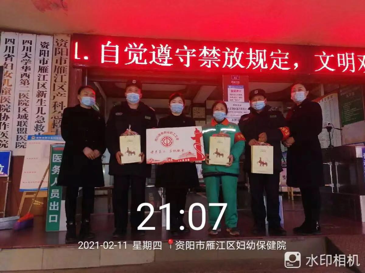 圖片關(guān)鍵詞 圖片關(guān)鍵詞