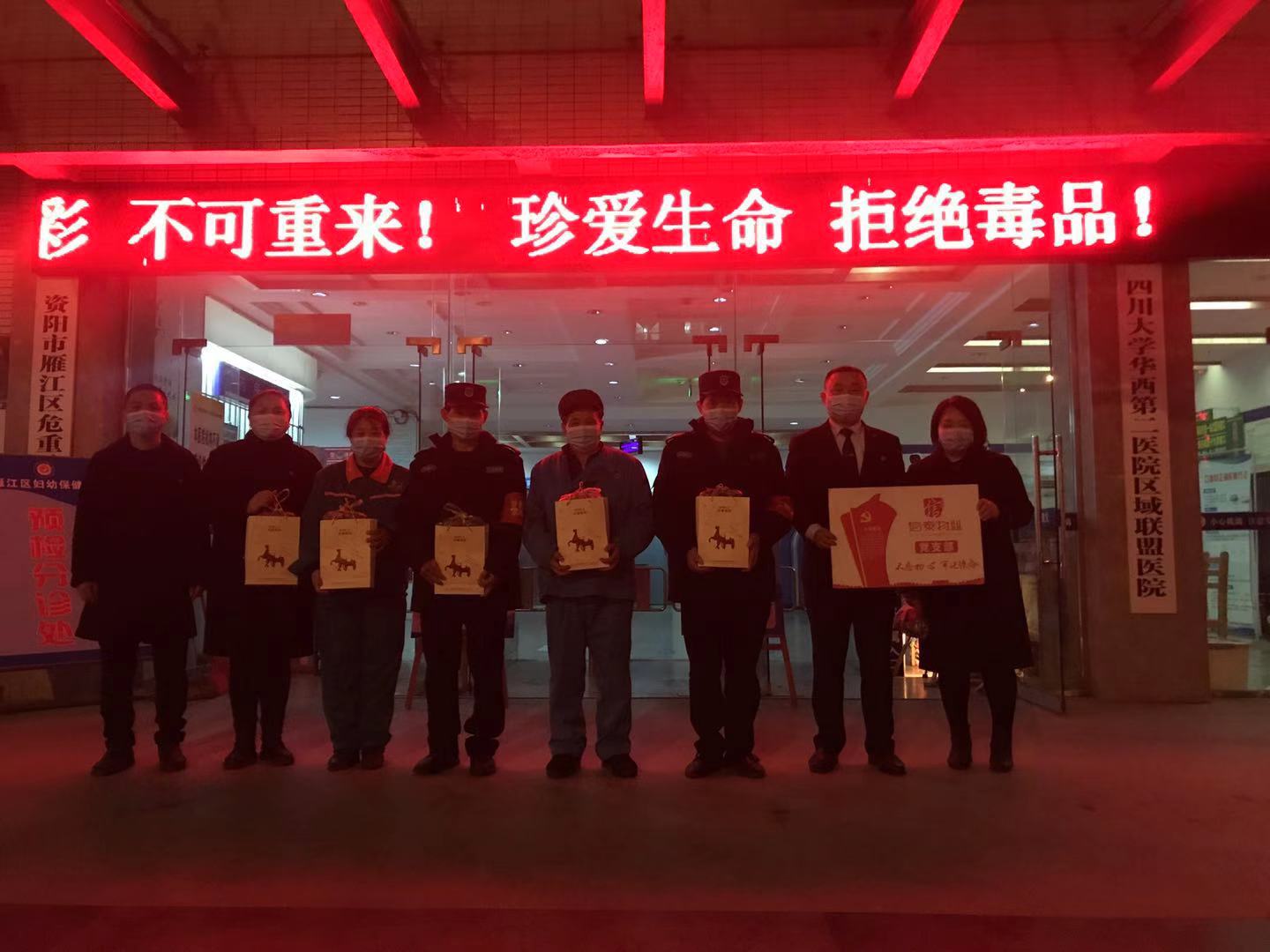 圖片關(guān)鍵詞 圖片關(guān)鍵詞