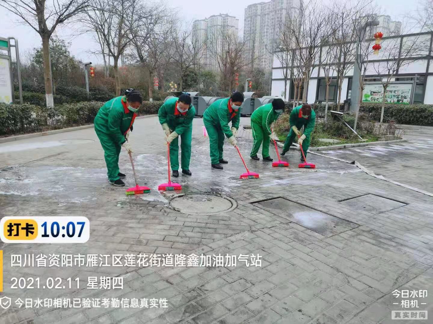 春節(jié)我在崗！致敬新年值守、護(hù)佑團(tuán)圓的信泰人