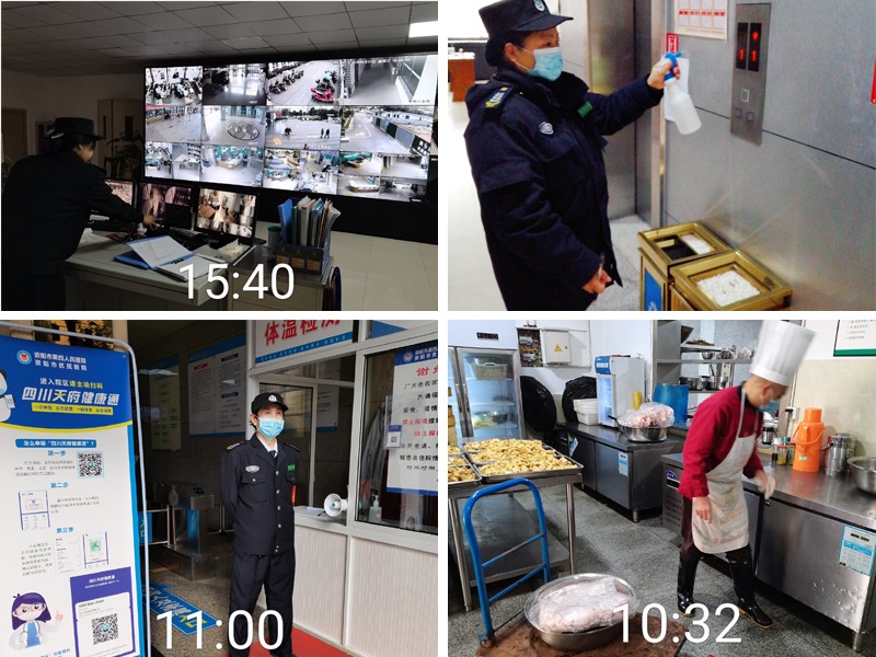 圖片關鍵詞 圖片關鍵詞