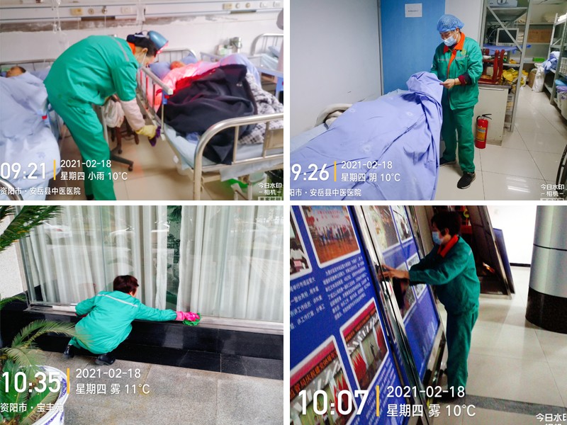 圖片關鍵詞 圖片關鍵詞