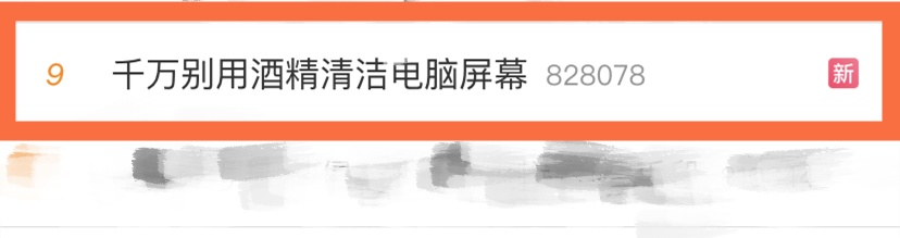 圖片關(guān)鍵詞 圖片關(guān)鍵詞