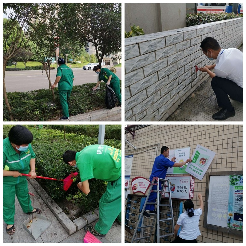 圖片關(guān)鍵詞 圖片關(guān)鍵詞